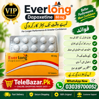 https://telebazar.pk/
