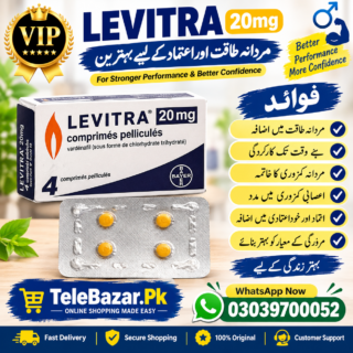 https://telebazar.pk/