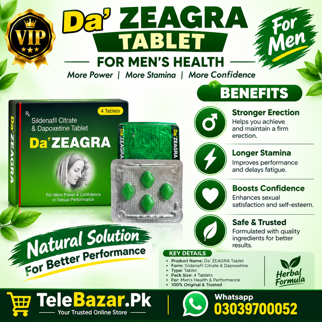 https://telebazar.pk/