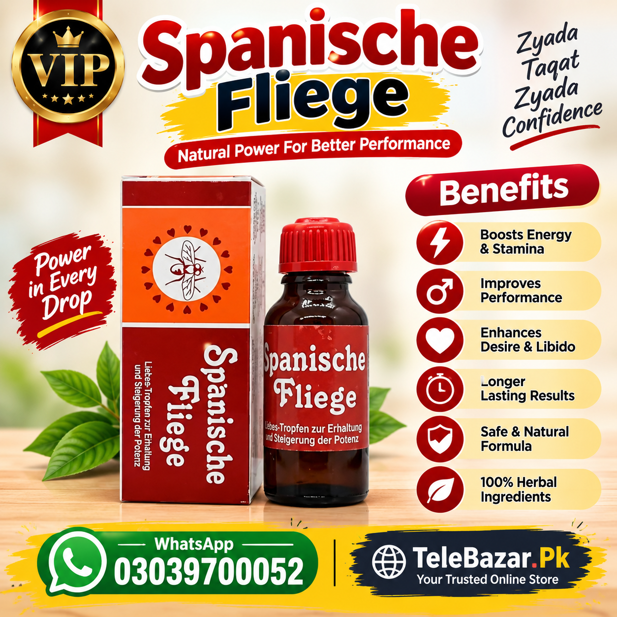 https://telebazar.pk/