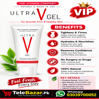Ultra V Gel Price In Pakistan