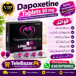 https://telebazar.pk/
